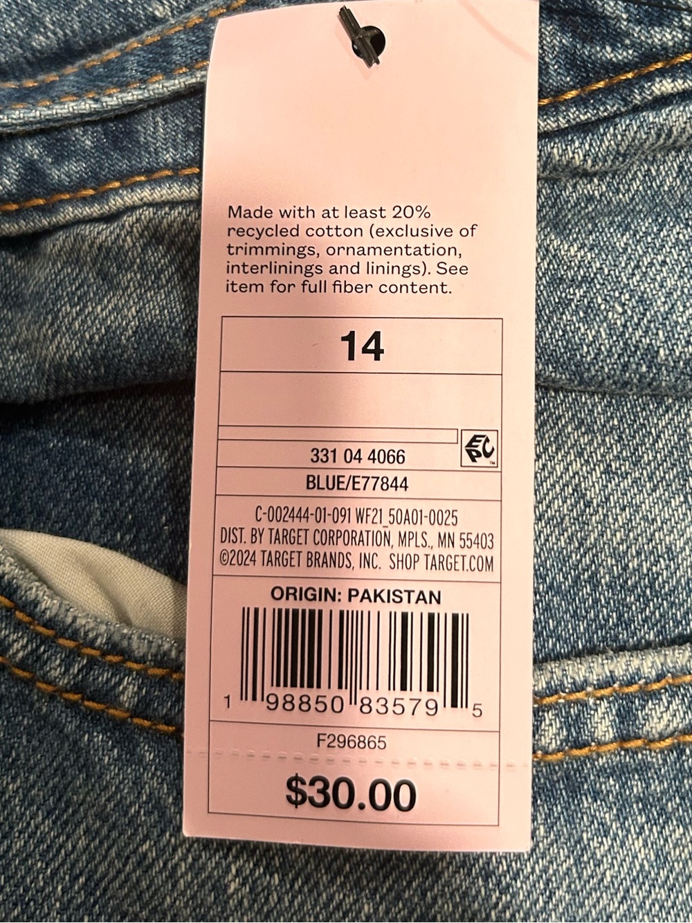 NWT Women's Low-Rise Baggy Jeans - Wild Fable size 14 - Picture 4 of 6